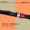 Daiwa Liberty Club L Pack 20-180 K Fishing Rod