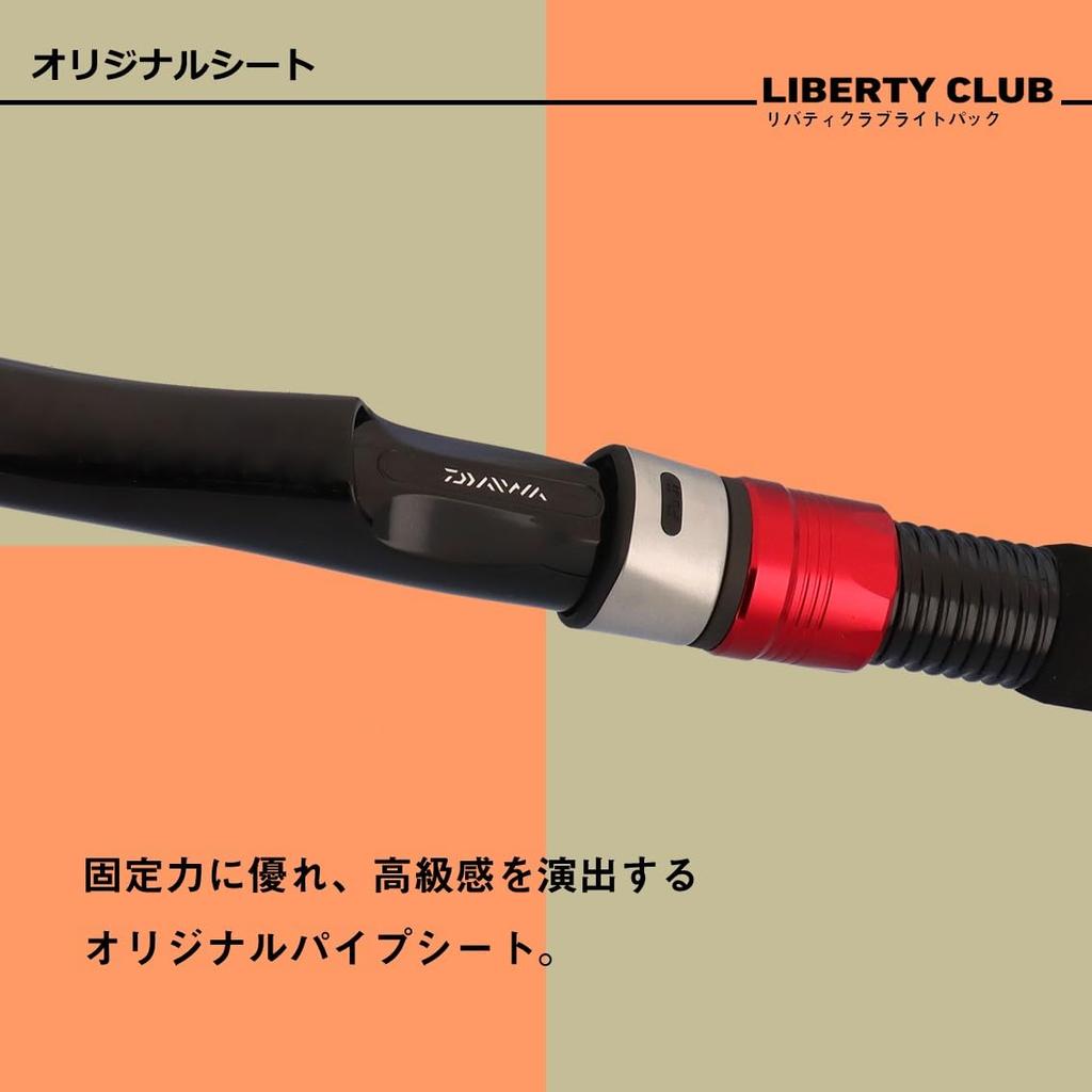 Daiwa Liberty Club L Pack 20-180 K Fishing Rod
