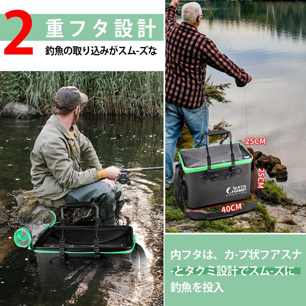 WATACHAMP Double-Lid Foldable Fishing Bucket, 40cm, 29L, with Clear Lid + Mesh Cover, Rod Holder, EVA, Multi-functional for Emergency Preparedness