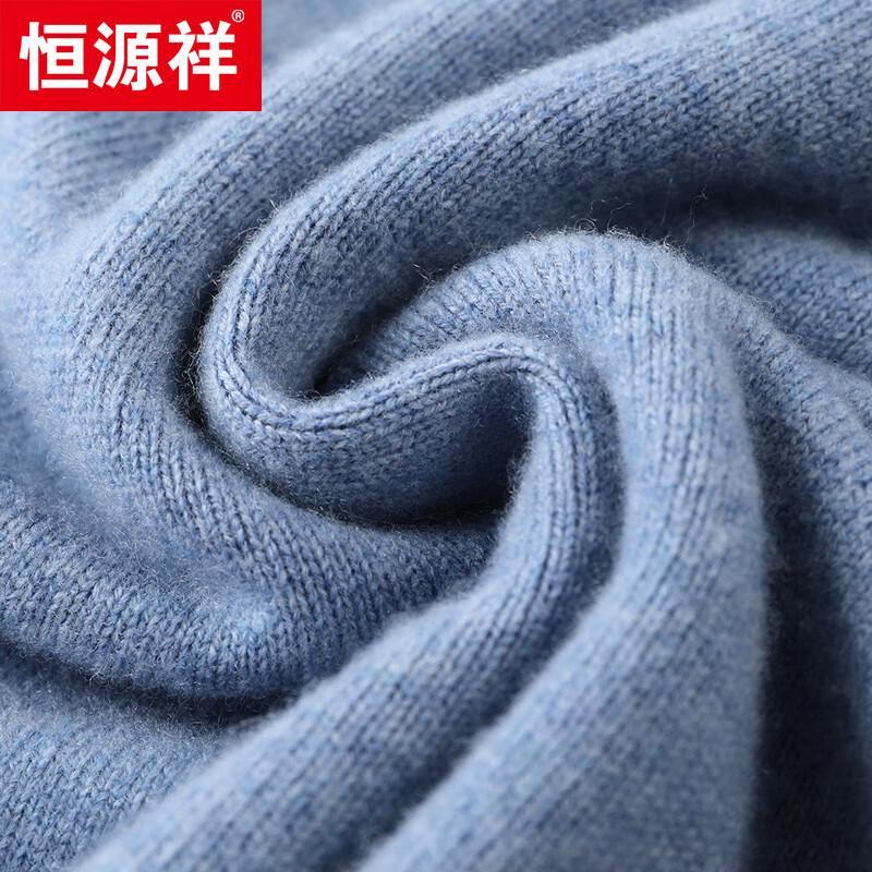 Hengyuanxiang Men's Round Neck Thick Wool & Cashmere Sweater