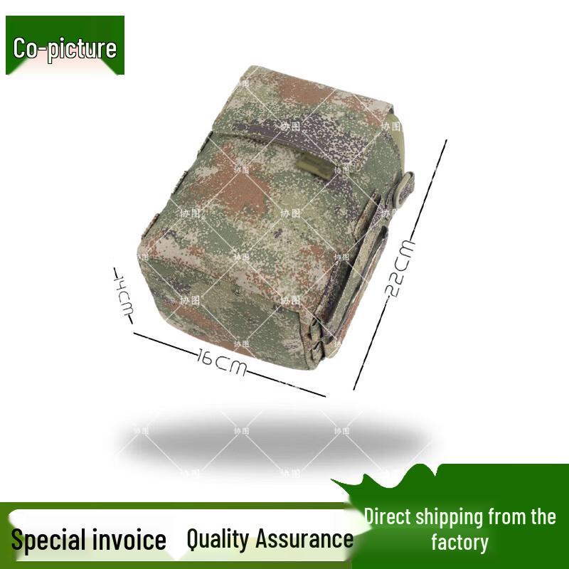 

XieTu Mavic 2 Drone Portable Shoulder Bag