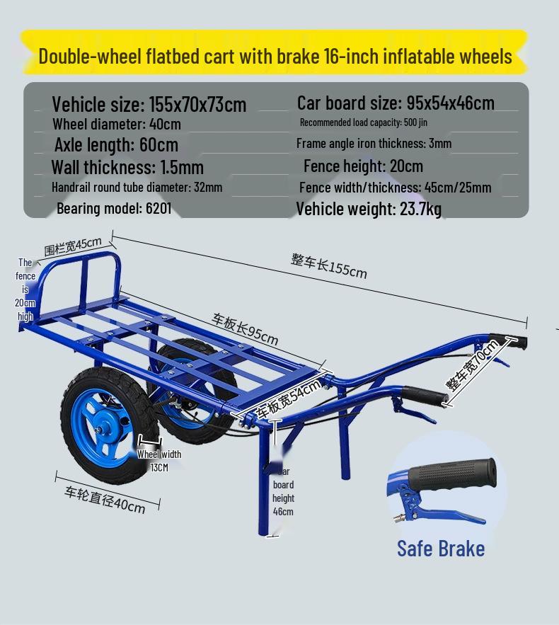 Tiger Car Two-Wheel Flatbed Hand Truck Cart with Large Wheels
