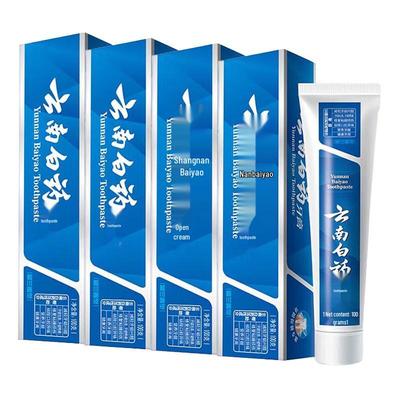 Yunnan Baiyao Spearmint Aufhellende Zahnpasta (4 Packung)