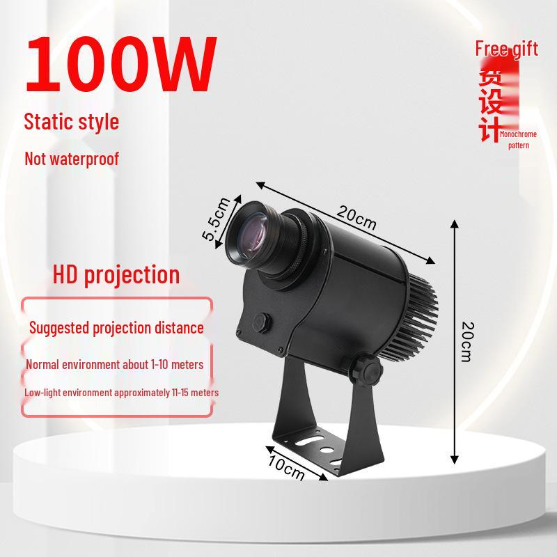 Outdoor Pattern Projection Light - Industrial Warning & Decorative Lighting