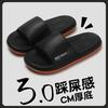 Deodorant slippers summer new indoor home thick bottom non-slip soft bottom eva sandals
