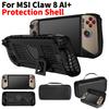 Case For MSI Claw 8 AI+ TPU Soft Protective Cover with Bracket Anti-Scratch Shockproof Protection Shell Game Console Accessories