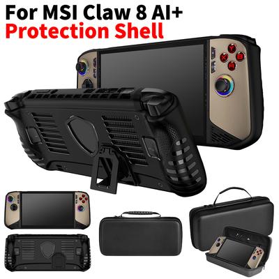 Case For MSI Claw 8 AI+ TPU Soft Protective Cover with Bracket Anti-Scratch Shockproof Protection Shell Game Console Accessories