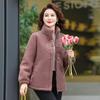 Plush Winter Coat for Middle-Aged Women: Lamb Wool Cotton Jacket, Stylish and Warm for Moms with Added Lining