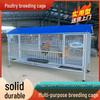 Rainproof Outdoor Chicken, Duck, Rabbit & Pigeon Coop with Anti-Rat Features