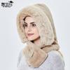 Women's Autumn and Winter Warm One Piece Plush Hat with Scarf Windproof Cycling Ear-protecting Hat with Neck Warmer