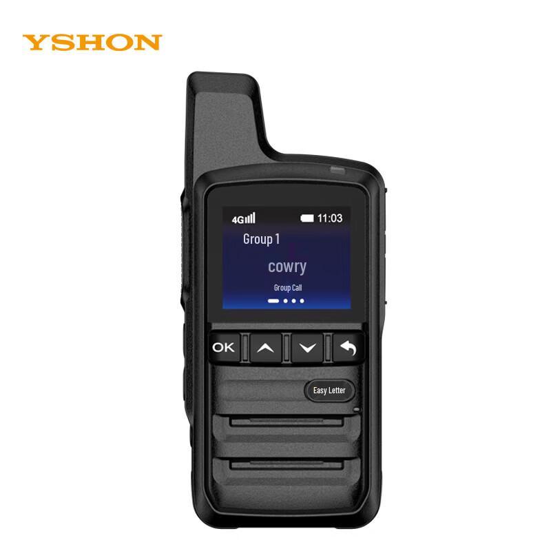 

Yixin H10PLUS 4G Public Network Walkie-Talkie (CN version)