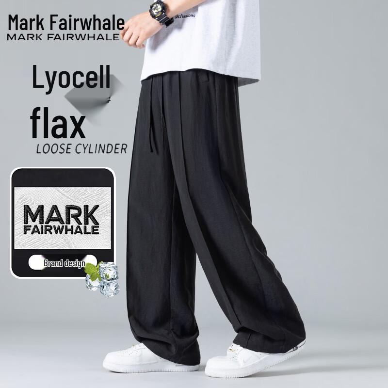 Mark Fairwhale Men's Summer Loose Straight Casual Pants