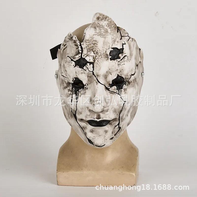 Midaoren Mask Black Myth Game Peripheral Halloween Props cosplay Cosplay headgear