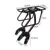 Rear Two-Wheel Rack with Side Supports Heavy-Duty Cargo