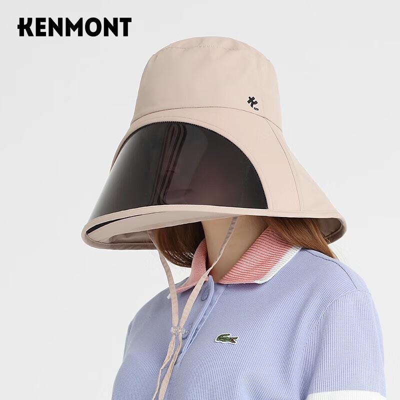 Женская складная солнцезащитная шляпа Kenmont KM-3892 57.5cm