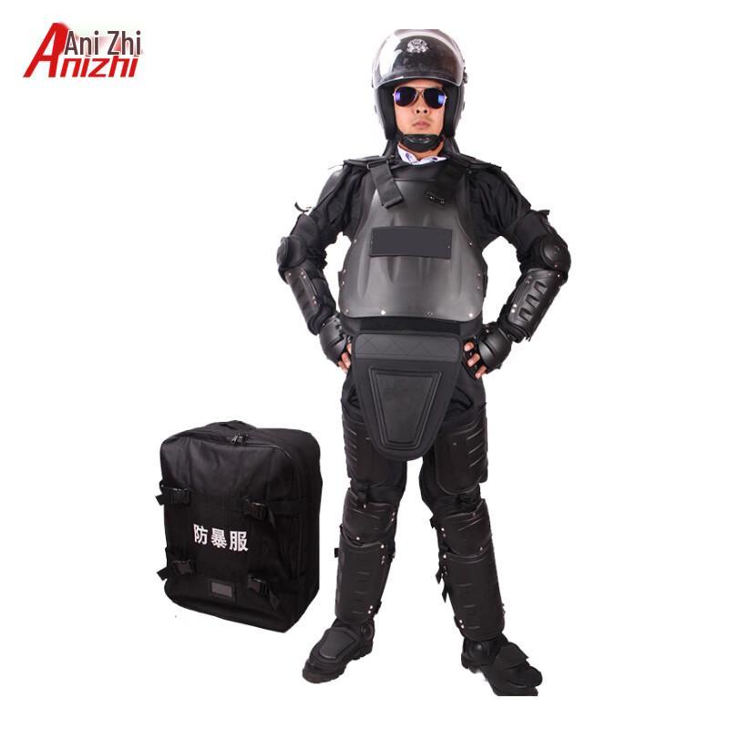 Ani Zhi Protective Riot Armor Suit