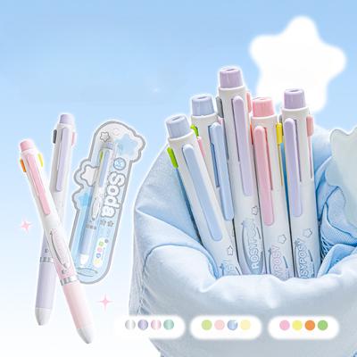 4 In 1 Colorful Gel Pen Candy Color Pearlescent Stationery Gel Pen Sweet Chic Pens for Writing Student Draw School Supplies