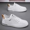Comfortable Men's Summer New Versatile Breathable Sports Casual White Shoes Youth Trend Versatile Little White Men's Shoes