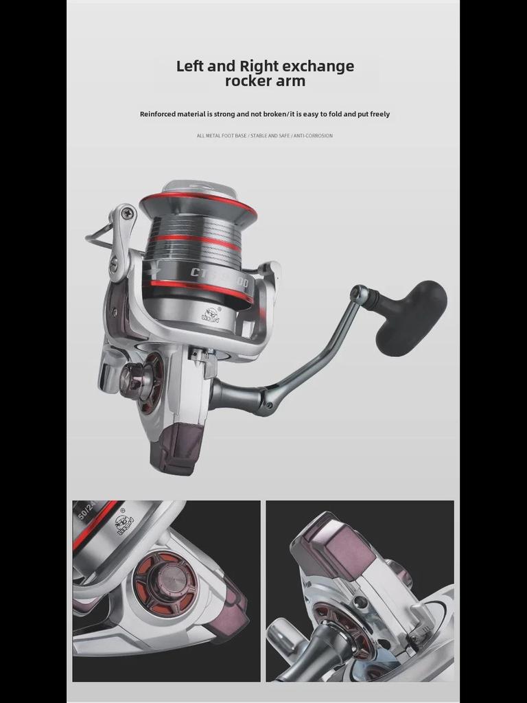 גלגלת דיג Kemalong CTS לטווח ארוך, עשויה מתכת מלאה, להטלה