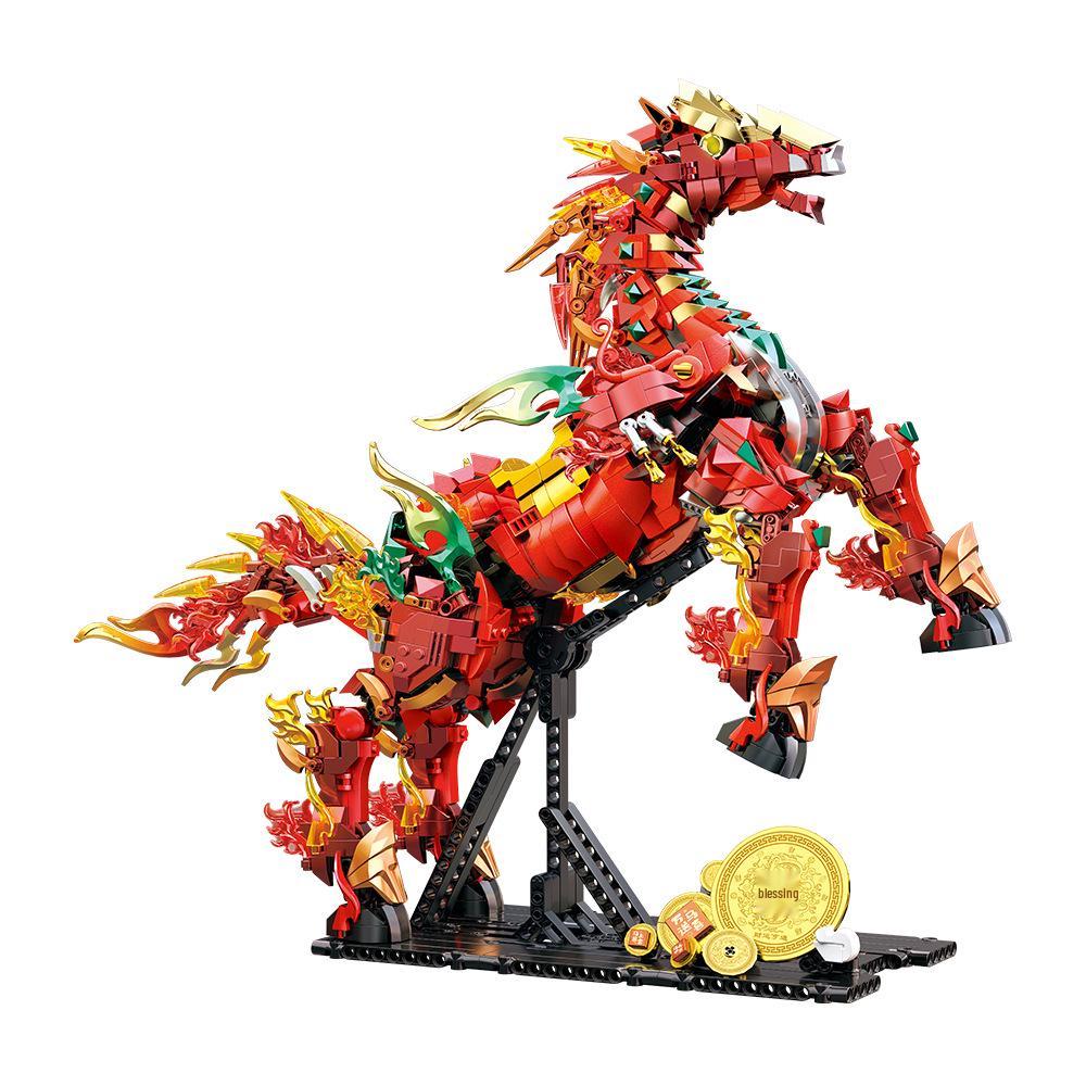 Year of the Horse LEGO-Compatible Building Blocks Toy for Boys & Girls, Chizao She National Trend Ornament, Ages 6+
