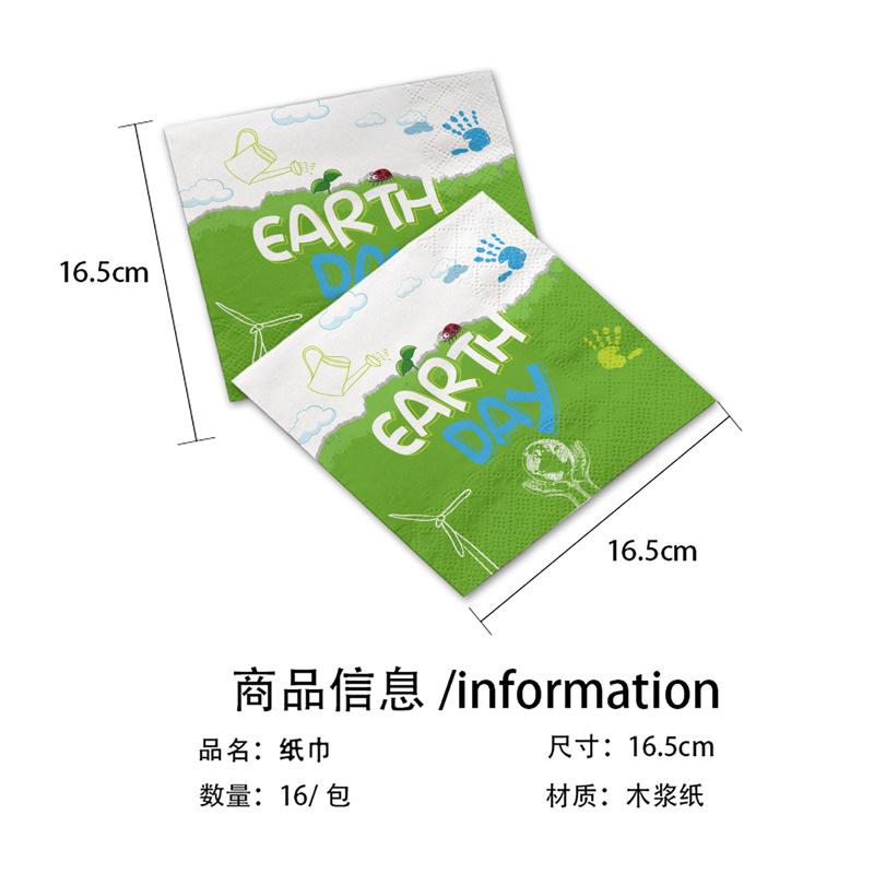 Environmental Earth Day Theme Party Tableware Set Disposable Paper Plate Paper Cup Paper Towel Tablecloth Flag Arrangement Supplies