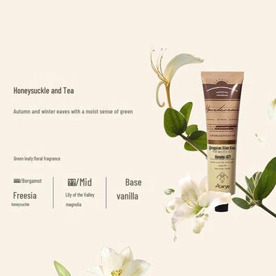 Honeysuckle & Tea Hand Cream (75g X 2)