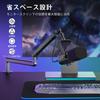 FIFINE BM88 Boom Arm Microphone Stand, Tabletop Microphone Stand for Live Streaming, Karaoke, Recording, Game Commentary, and Working from Home,