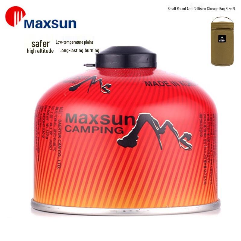 MaiXian Portable Camping Stove Accessory Bag