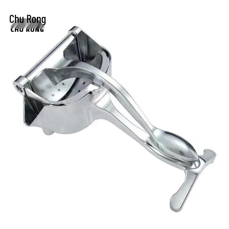 Churong Outdoor Manual Juicer