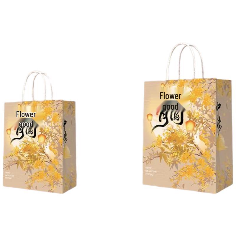 Mid-Autumn Festival Osmanthus Gift Bags (50 Pcs)