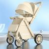 Reversible Baby Stroller: Sit & Lie, Foldable, Lightweight, High Landscape, 0-3 Years, Baby Carriage.
