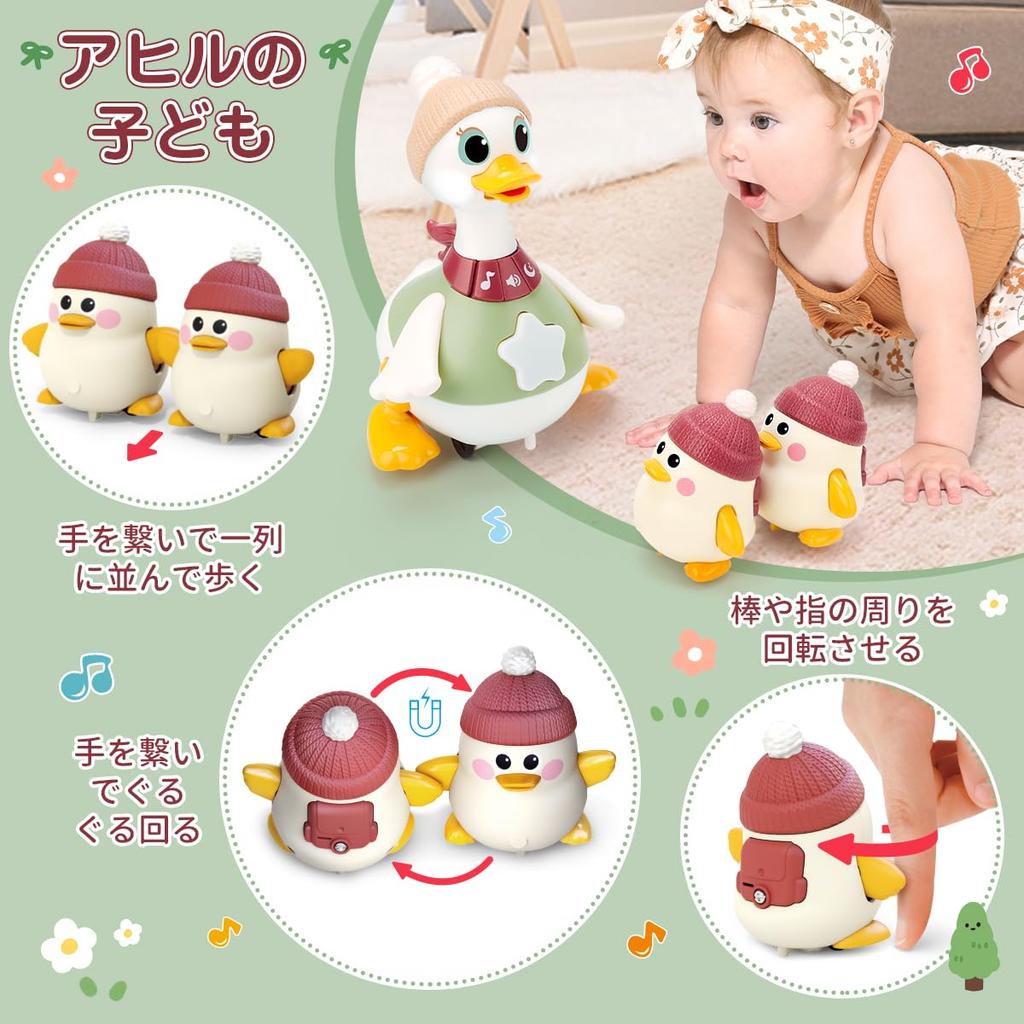 REMOKING Baby Toy Set of 3 Ducks and for 0 Years with Music and Moving Baby Shower Birthday Christmas Ages and Boys and Girls Mom and 2 (Mother