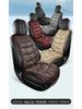 Universal Warm Cloud-Feel Car Seat Cushion: Autumn/Winter Wear-Resistant Down Cotton with Ergonomic Support