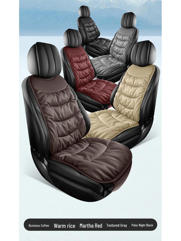 Universal Warm Cloud-Feel Car Seat Cushion: Autumn/Winter Wear-Resistant Down Cotton with Ergonomic Support