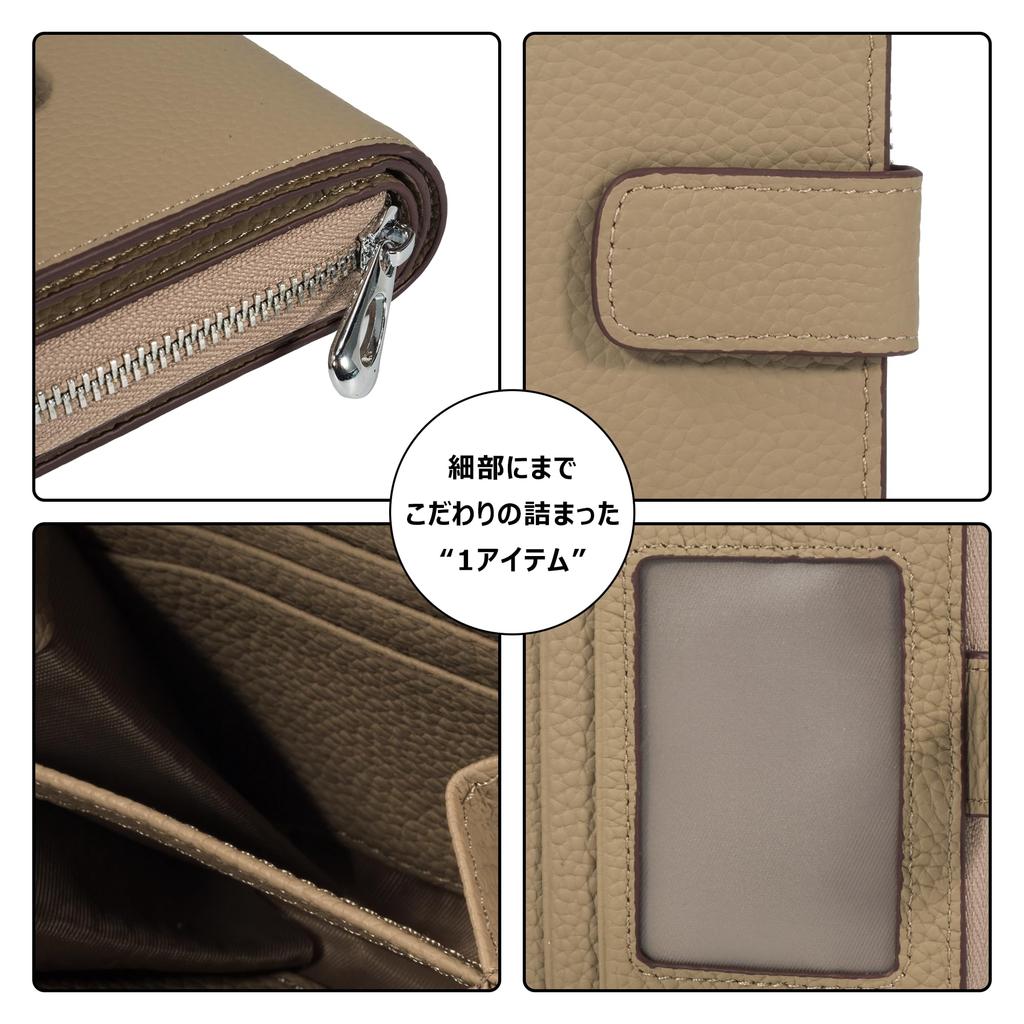 Belleza Eterna Bifold Certified Genuine with Coin Purse and Card Perfect Gift for Ichiryu Manbai Tensha and Day Women's Wallet, Popular, Leather,