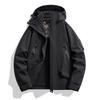 2024 Men’s & Women’s 3-in-1 Outdoor Mountaineering Jacket: Detachable, Waterproof, Solid Color System.