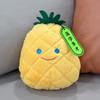 Plush Toys, Cute Fruit Dolls, Throw Pillows, Grab Machine Dolls, Wedding Throwing Vegetables and Fruits, Eight-inch Doll