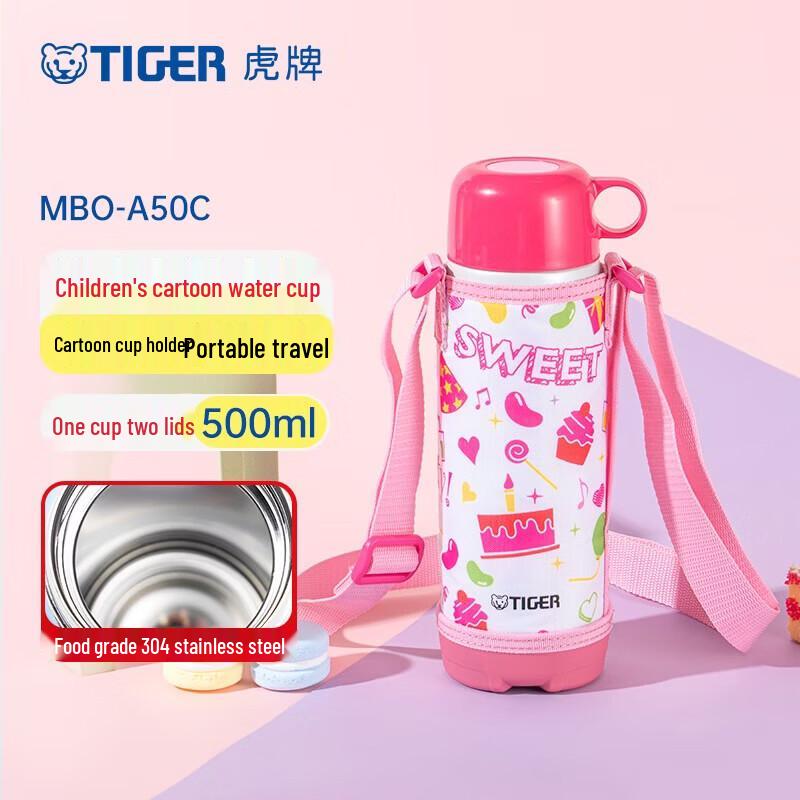 Tiger Kids Insulated Water Bottle with Double Lid