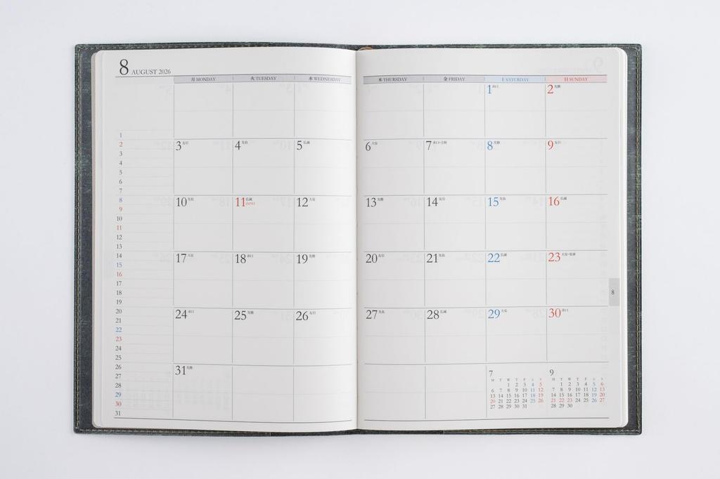 Takahashi 2026 A5 Monthly Desk Diary Casual No.430 Sage Green