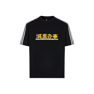 adidas Big Event Series Comfortable Casual Short Sleeve T-Shirt Unisex Tops LX4698