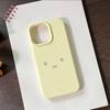 Cute Cartoon Candy Color Silicone Case for iPhone Models 13, 14, 16, 17 Pro Max