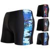 Inside Drawstring Mid Waist Men Swimming Trunks High Elasticity Side Print Bathing Short Pants for Gym