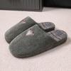 Bo Zong Men's Thick-Soled Arch Support Slippers