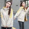 Fashionable and Casual Short Trench Coat for Women, Korean Style Spring Loose Clothes