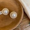 Fashion Bohemian Big Imitation Pearl Stud Earring Mascot Ornaments For Women Valentine's Accessories Gift Wholesale