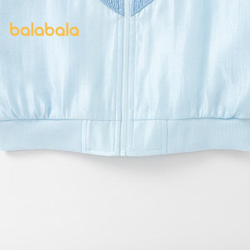 Balabala Girls' Satin Baseball Collar Jacket