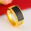 Vietnamese Adjustable Men's Gold-Plated Jade Brass Ring