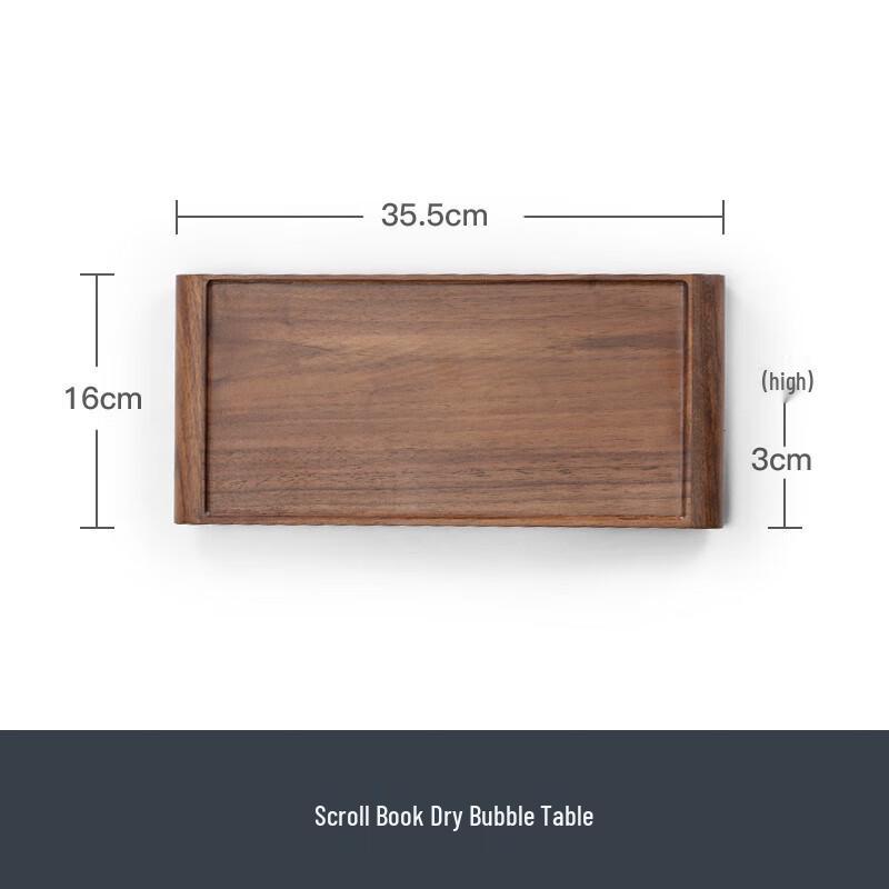 Mr. Nanshan Bamboo Dry Brewing Tea Tray
