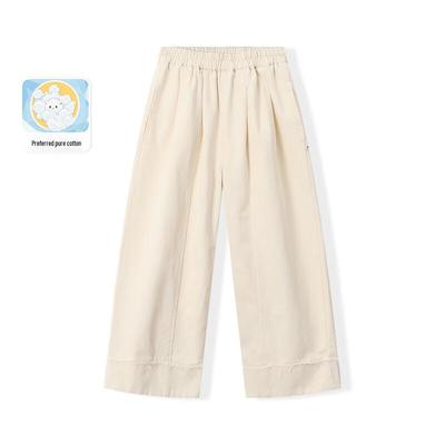 Mengtejiao Girls' 2026 Loose Straight-Leg Casual Pants