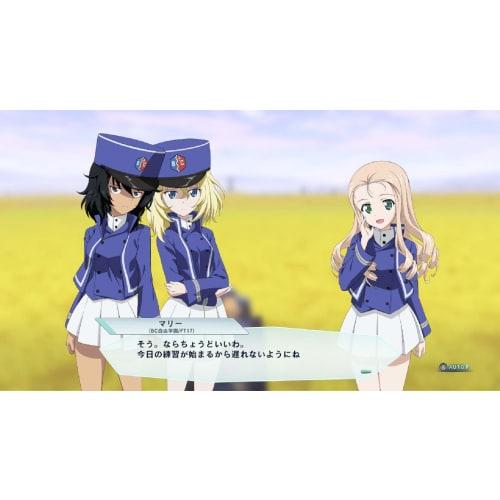 Girls & Panzer Dream Tank Match Dx -switch